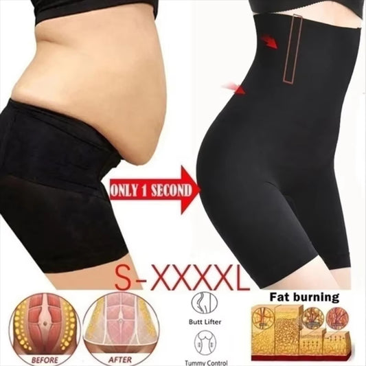CULOTTE GAINANTE  - TAILLE HAUTE