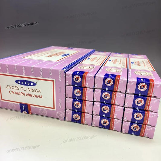 Encens Satya Nag Champa 100% Naturel - Méditation et Yoga (12 boîtes)